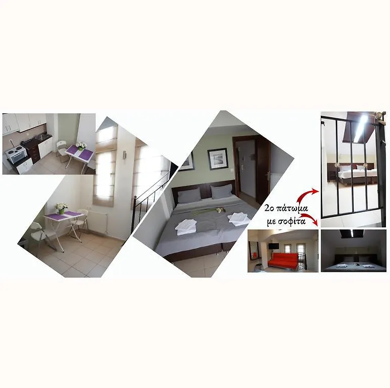 Ameris Studios & Apartments Neos Marmaras 0*,