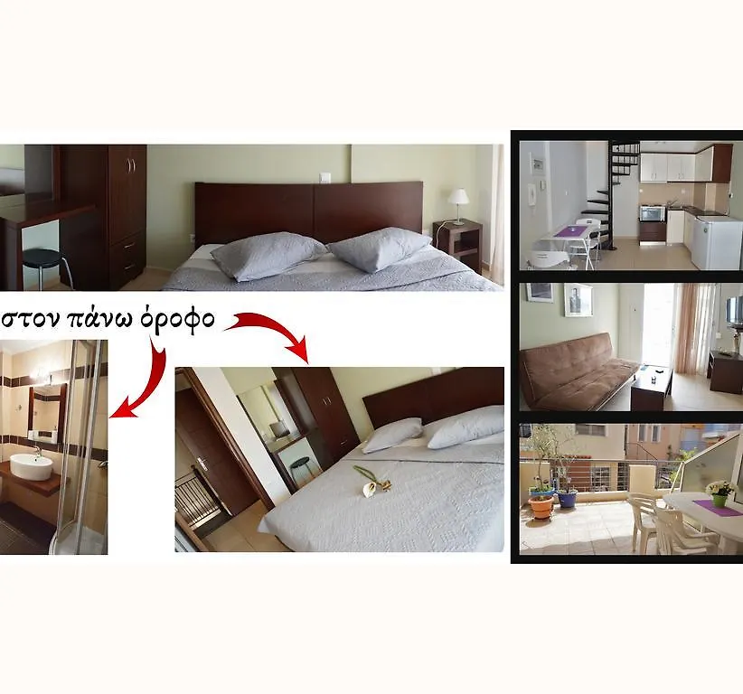 Ameris Studios & Apartments Neos Marmaras